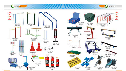 河北省戶外用品市場(chǎng) 機(jī)遇、挑戰(zhàn)與發(fā)展策略
